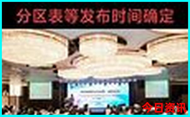 武汉市十七个红色景区